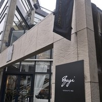 RISTORANTE YAGI - 