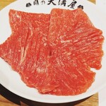 肉の天満屋 神楽亭 - 