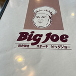 Big Joe - 