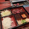 焼肉大山飯店 - 