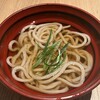自家製粉石臼挽きうどん 青空blue 本店