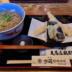 Teuchi Soba Tsuruki - 