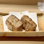 Ginza Komon - 海老芋の包み揚げ