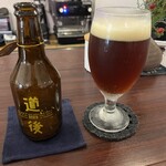 ビルトモア コーヒー - 