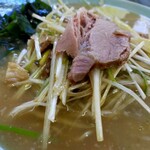 Ramen Shoppu - 