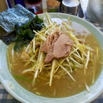 Ramen Shoppu - 