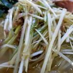 ラーメンショップ - 