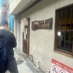 つけ麺 五ノ神製作所 - 