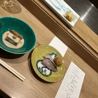 GINZA SUSHI BANYA KAI - 