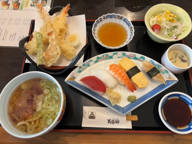 Mino no Sato Komaki Ten photo 3