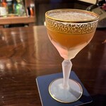 The Auld Bar - 
