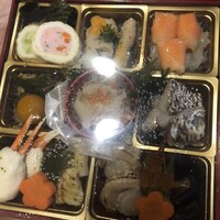 祇園　岩元 - 