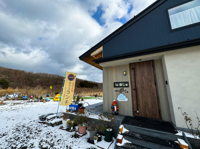 Sora &ndash; 蔵王町のおしゃれなカフェ | 落ち着いた雰囲気でくつろぎ時間