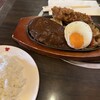 肉の万世 新橋店