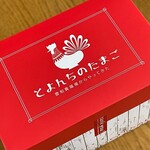 Toyonchi No Tamago - 紙箱