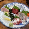 Bijin Izakaya Tonton - 