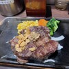 いきなりステーキ 横浜西口店