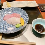 Tempura Kawa Tatsu - 