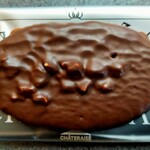 シャトレーゼ - 料理写真: