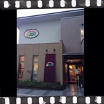 カフェあんのん - 可愛い外観です♡