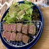 肉や食堂inへんざ