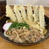 秀乃屋うどん - 肉ごぼう天うどん(910円)