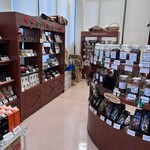 ミカドコーヒー - 