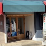 猫と月 chan mie noodles - 