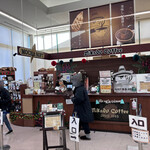 ミカドコーヒー - 