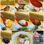 猫と月 chan mie noodles - 