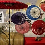 ANA ホリデイ・イン リゾート 宮崎 - 