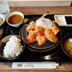 Tonkatsu Nagataen - 