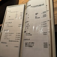 日本料理　かこみ - 