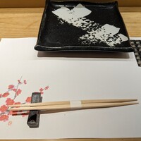 赤坂 鮨葵 - 