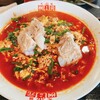辛麺屋 桝元 昭和町店