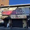 バーンソングタイ - ２階が店舗