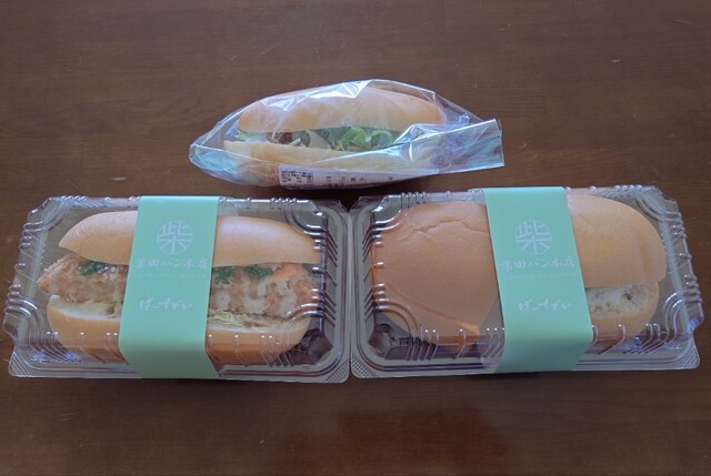 柴田パン本店 - 泉中央（パン）の写真