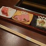 Shabushabu Shoutaian - 