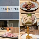 パルコ フィエラ - 