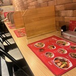 北海道スープカレー Suage - 