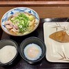 丸亀製麺 出水店