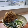 あご出汁うどん こがね丸