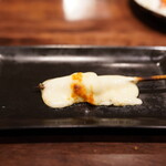 Yakitori Toribian - 