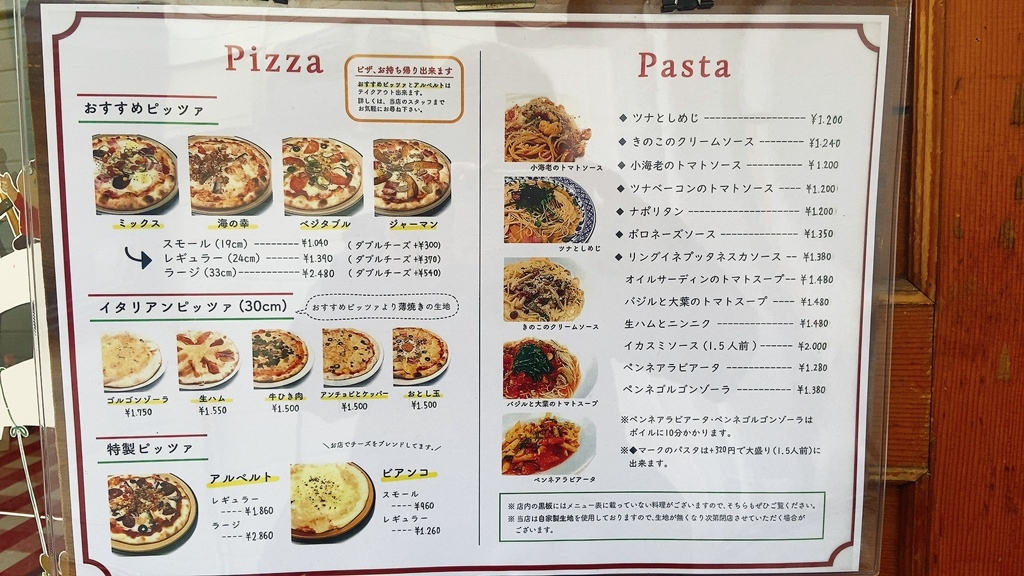 アルベロベロ　おまとめ2点 ♡】2点おまとめ 2点おまとめ専用です。 2点おまとめ 専用です 3点お