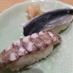 Aduma Zushi - 