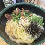 Sanuki Yoru Udon Utage Seimen - 