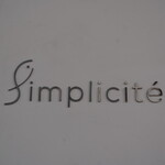 Simplicite - 