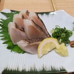 Aduma Zushi - 