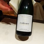 ル サロン ジャック・ボリー - 