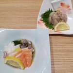 Aduma Zushi - 